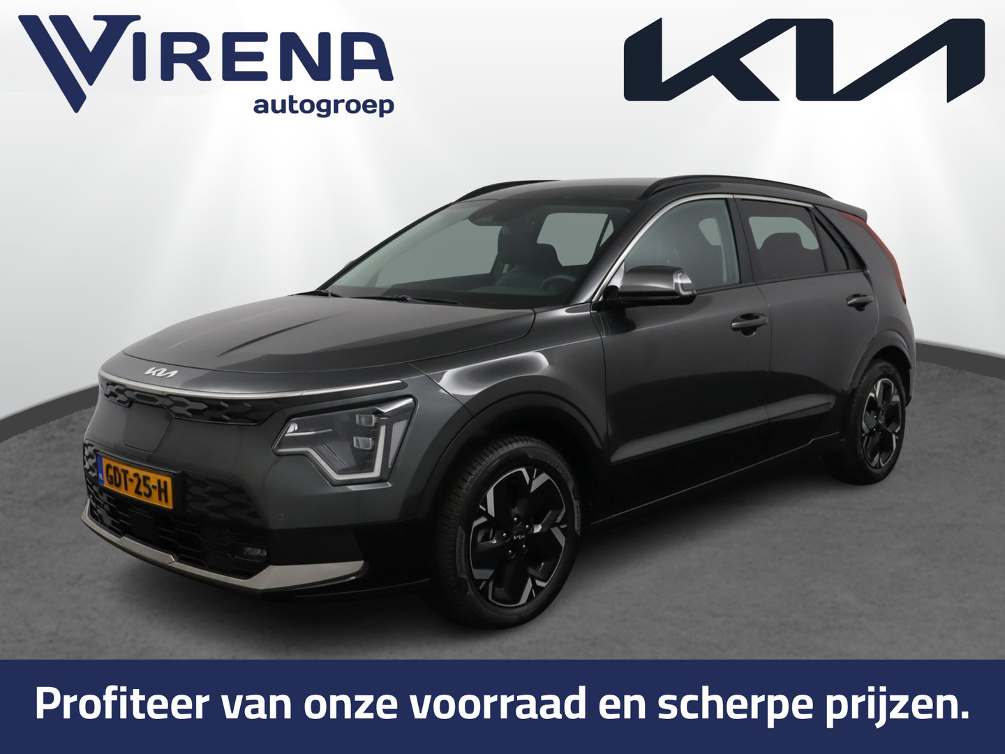 Kia Niro EV