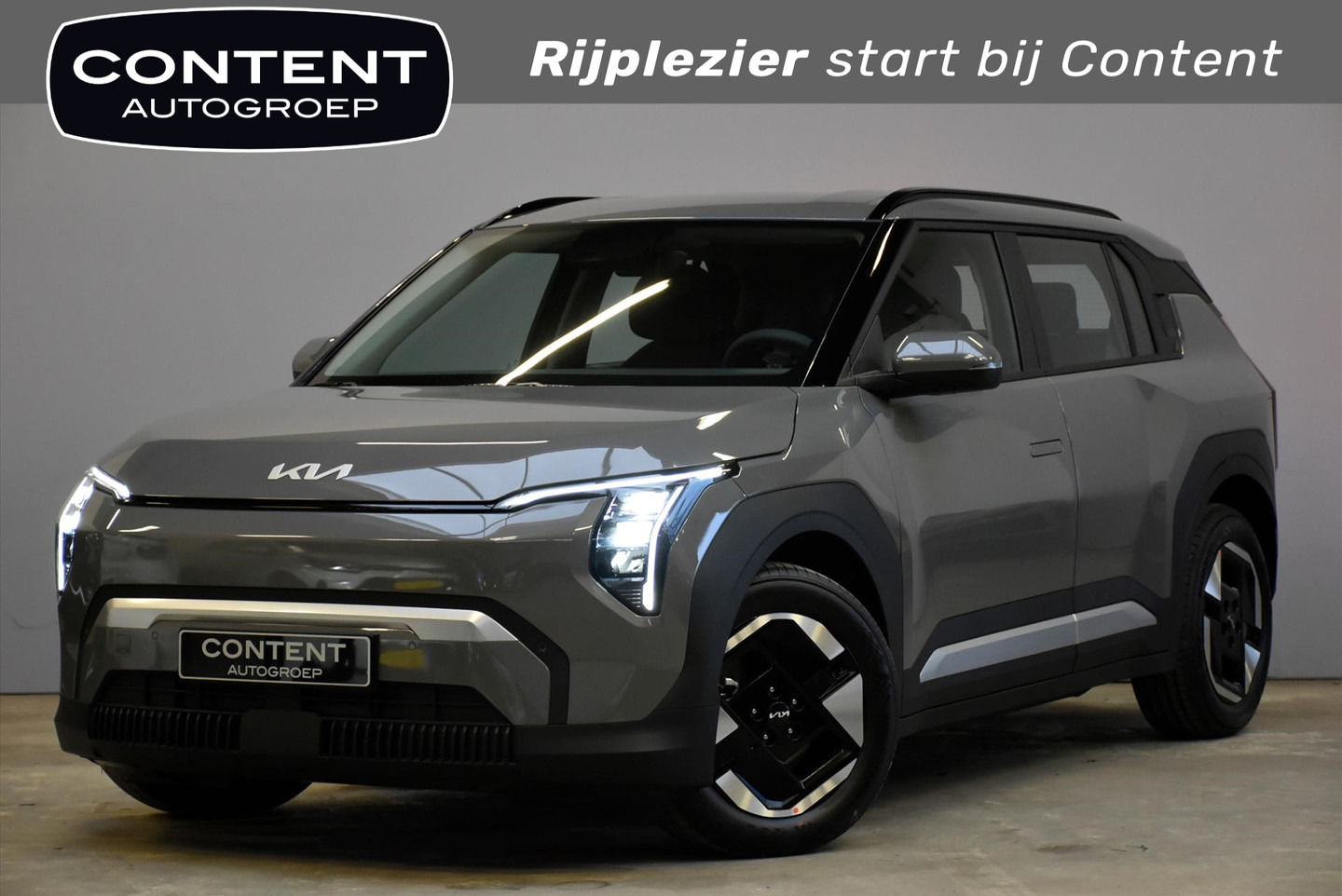 Kia EV3