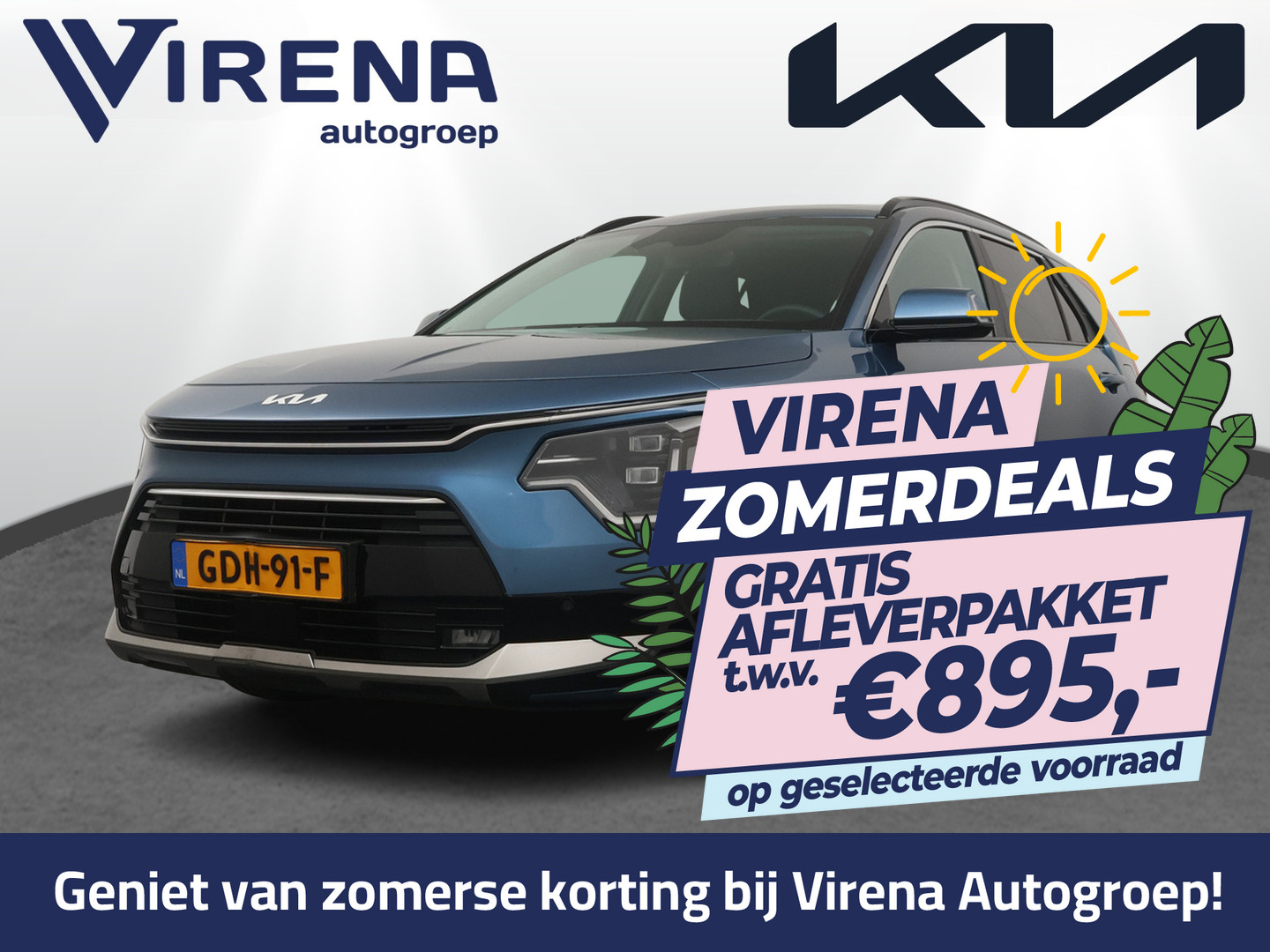 Kia Niro