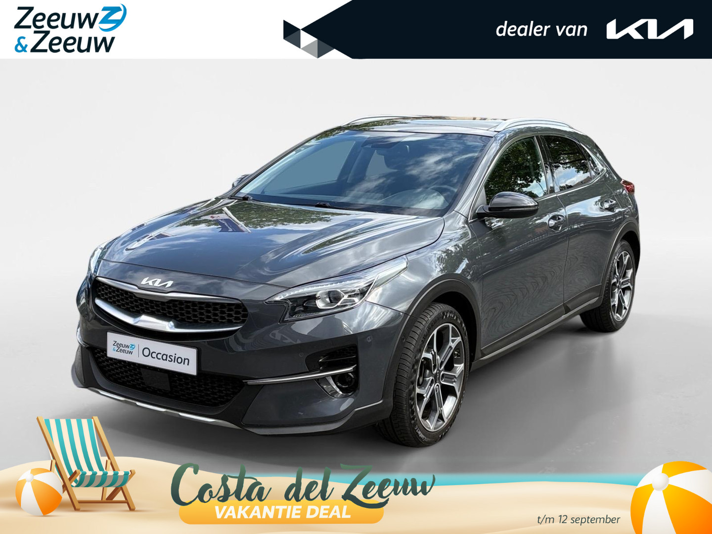 Kia XCeed