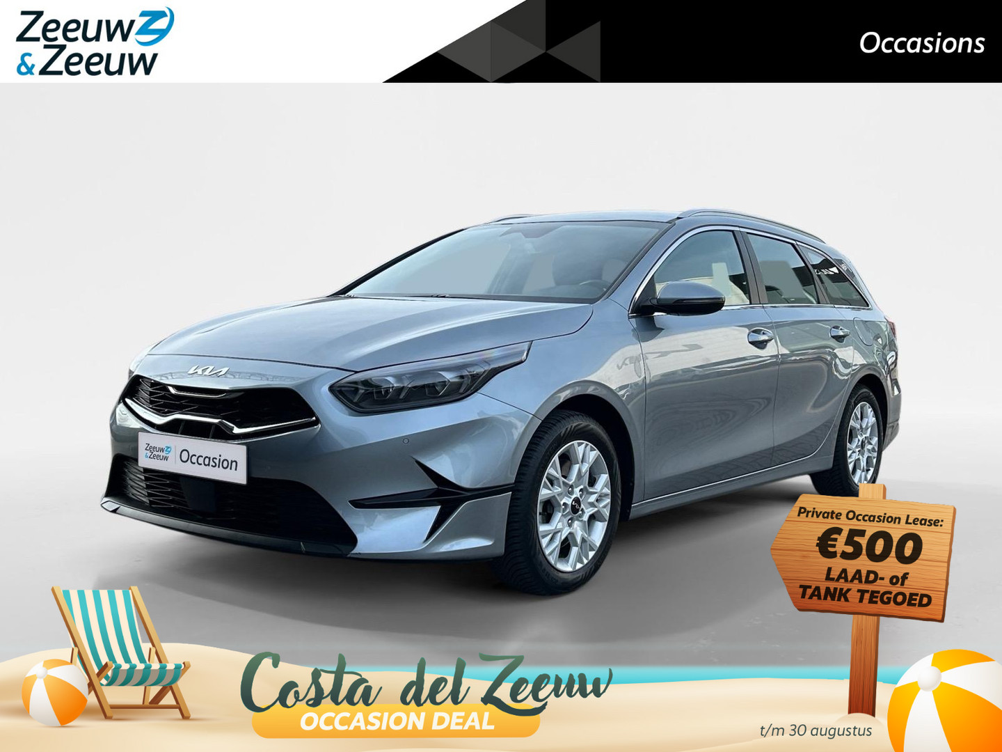 Kia Ceed Sportswagon