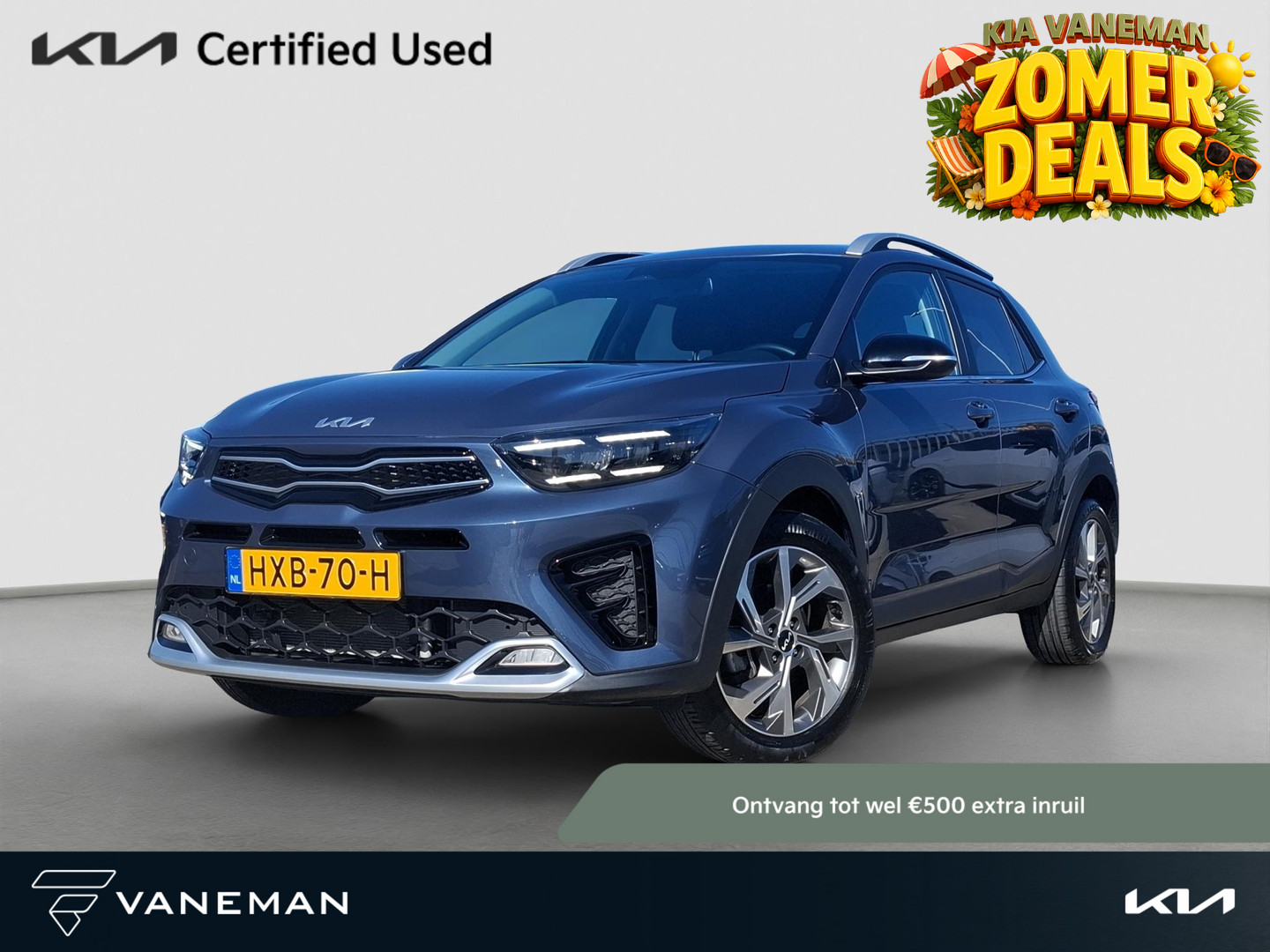 Kia Stonic