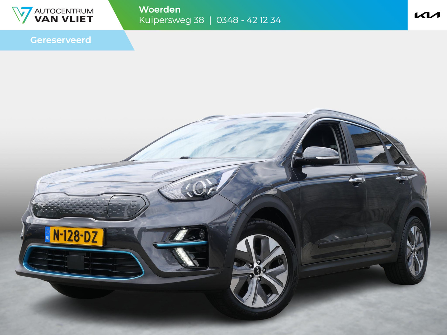 Kia Niro EV