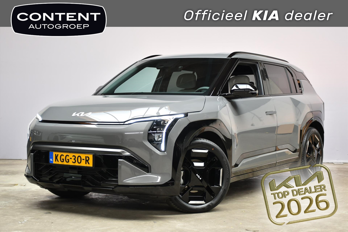 Kia EV3