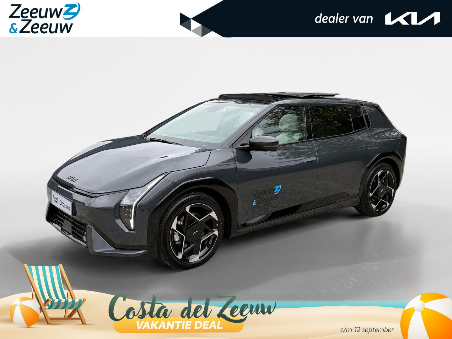 Kia EV4