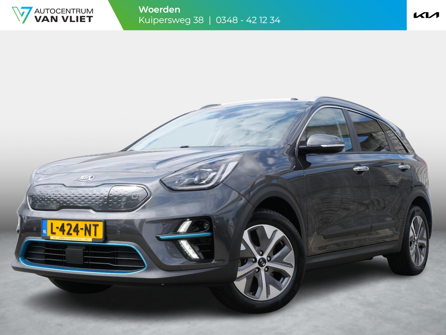 Kia Niro EV