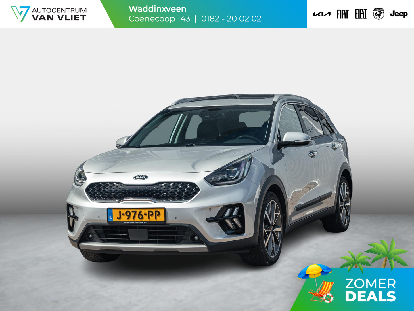Kia Niro