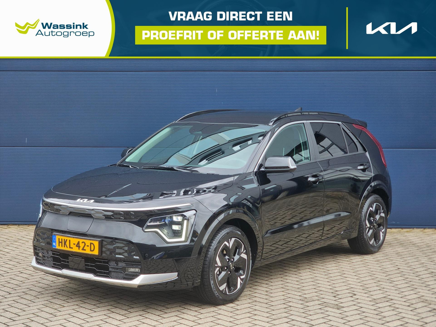 Kia Niro EV