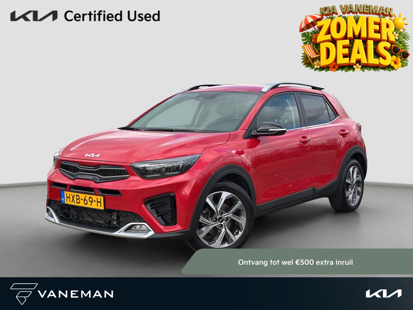 Kia Stonic