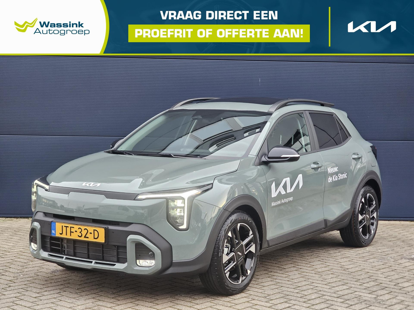 Kia Stonic