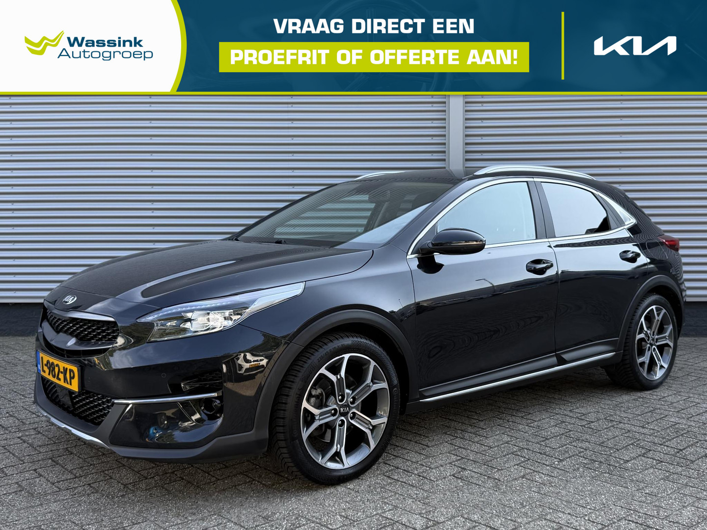 Kia XCeed