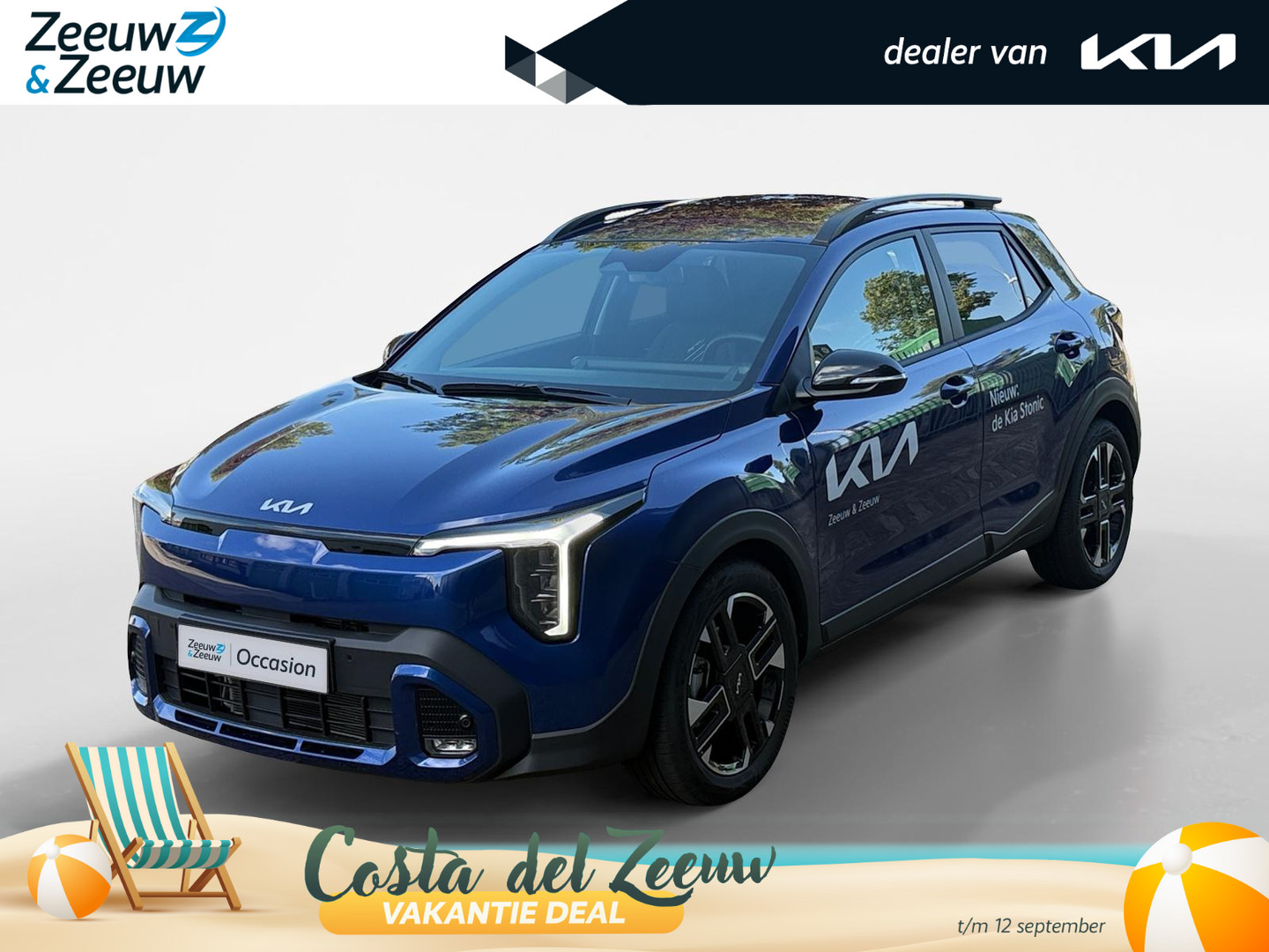 Kia Stonic
