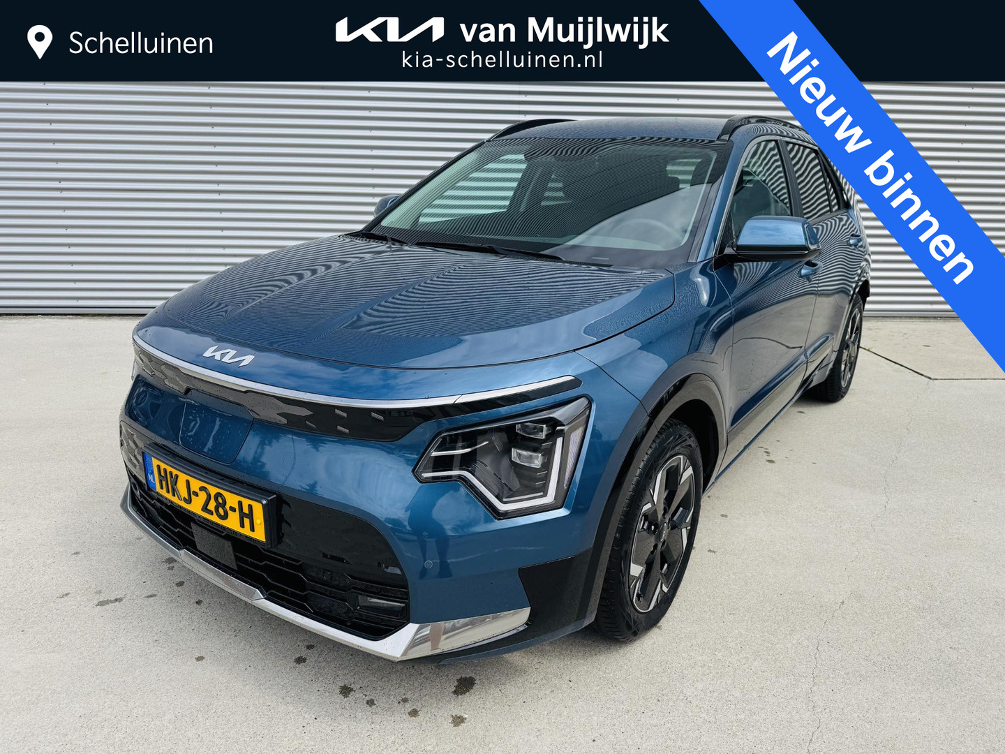 Kia Niro EV