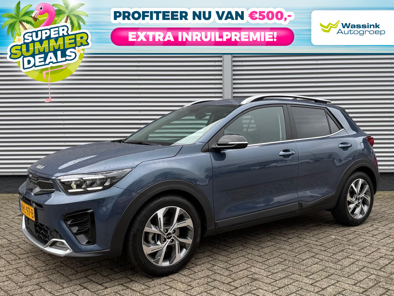 Kia Stonic
