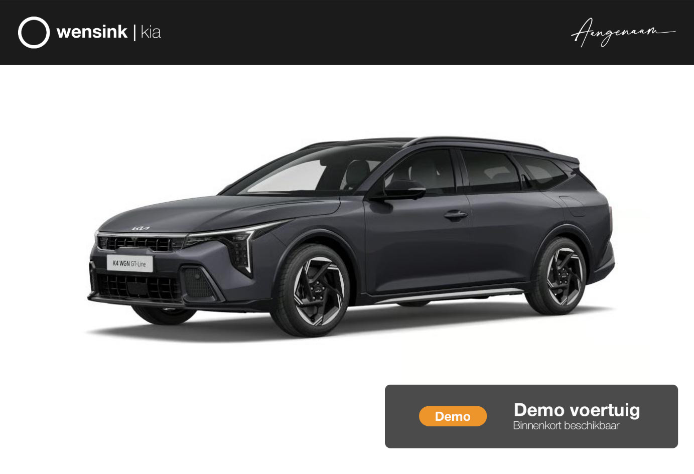 Kia K4 Sportswagon