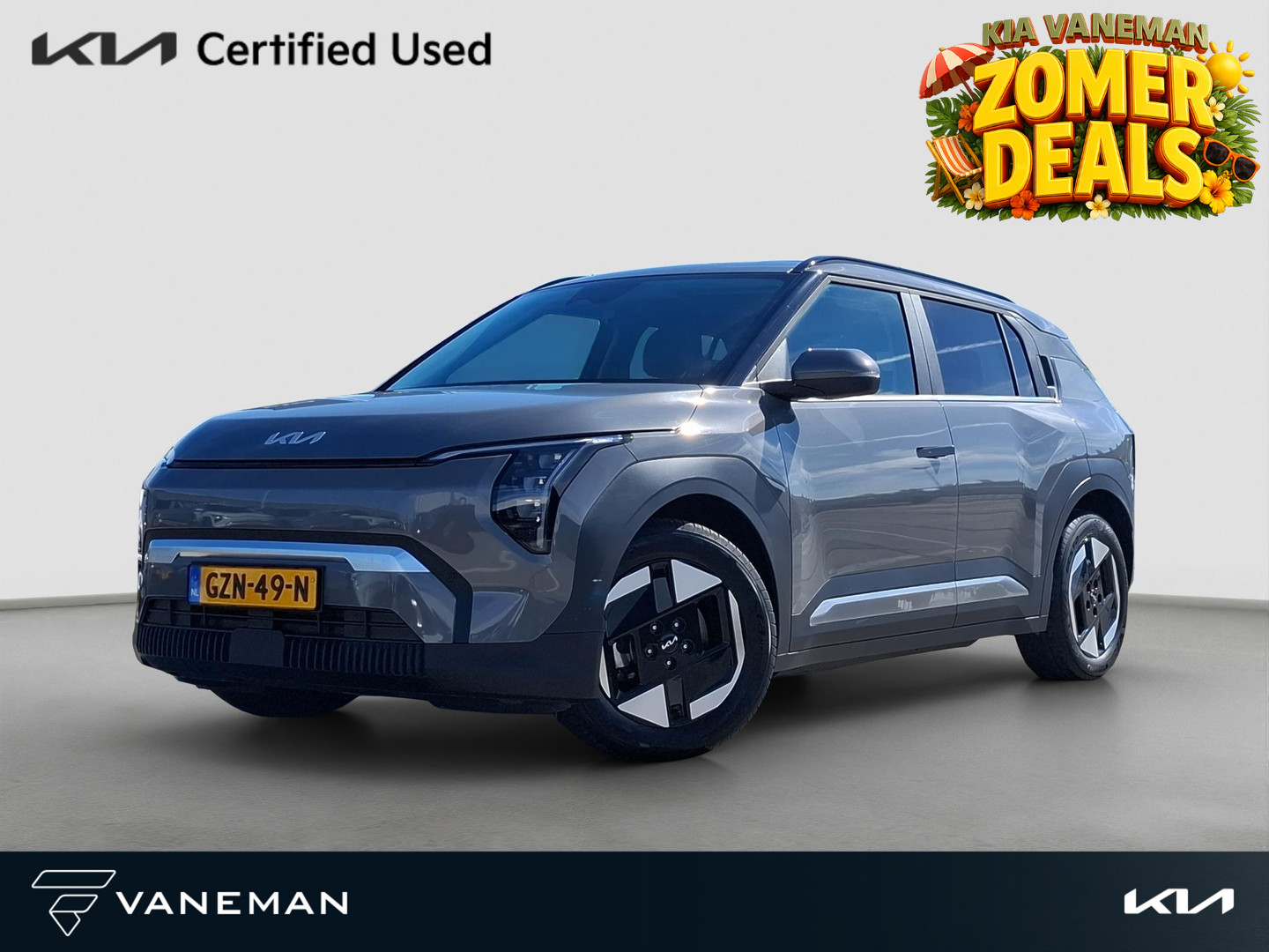 Kia EV3