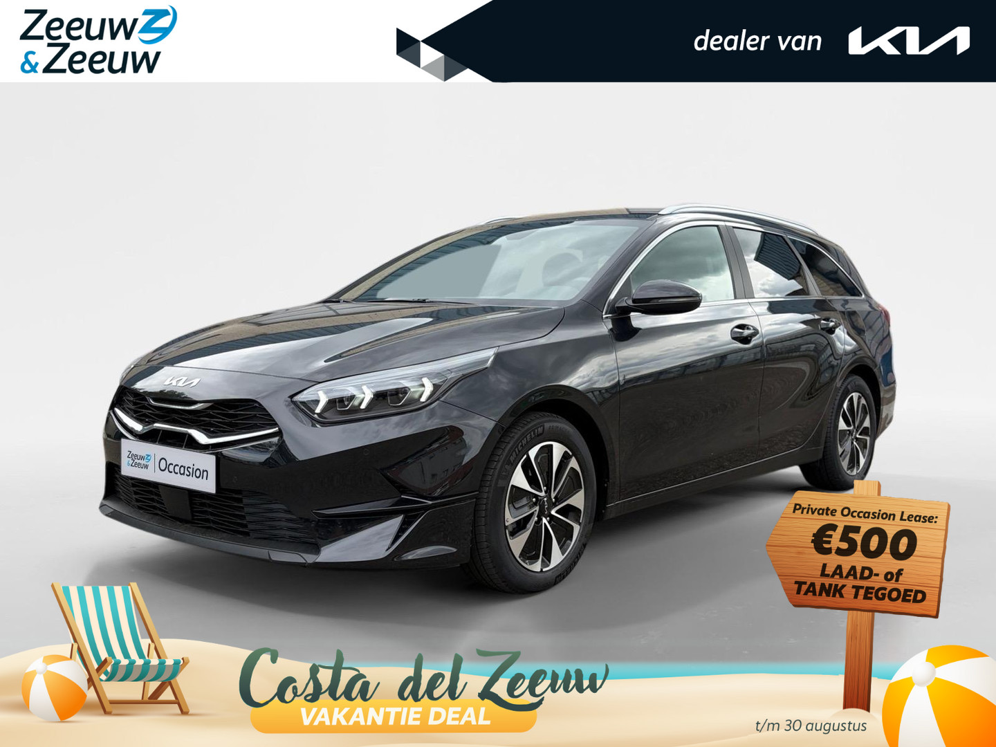 Kia Ceed Sportswagon