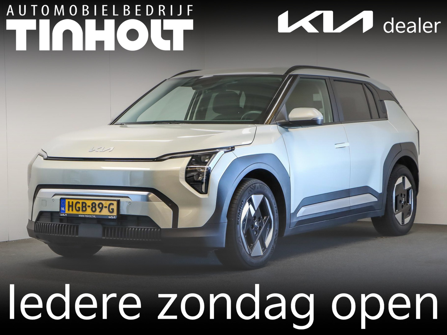 Kia EV3