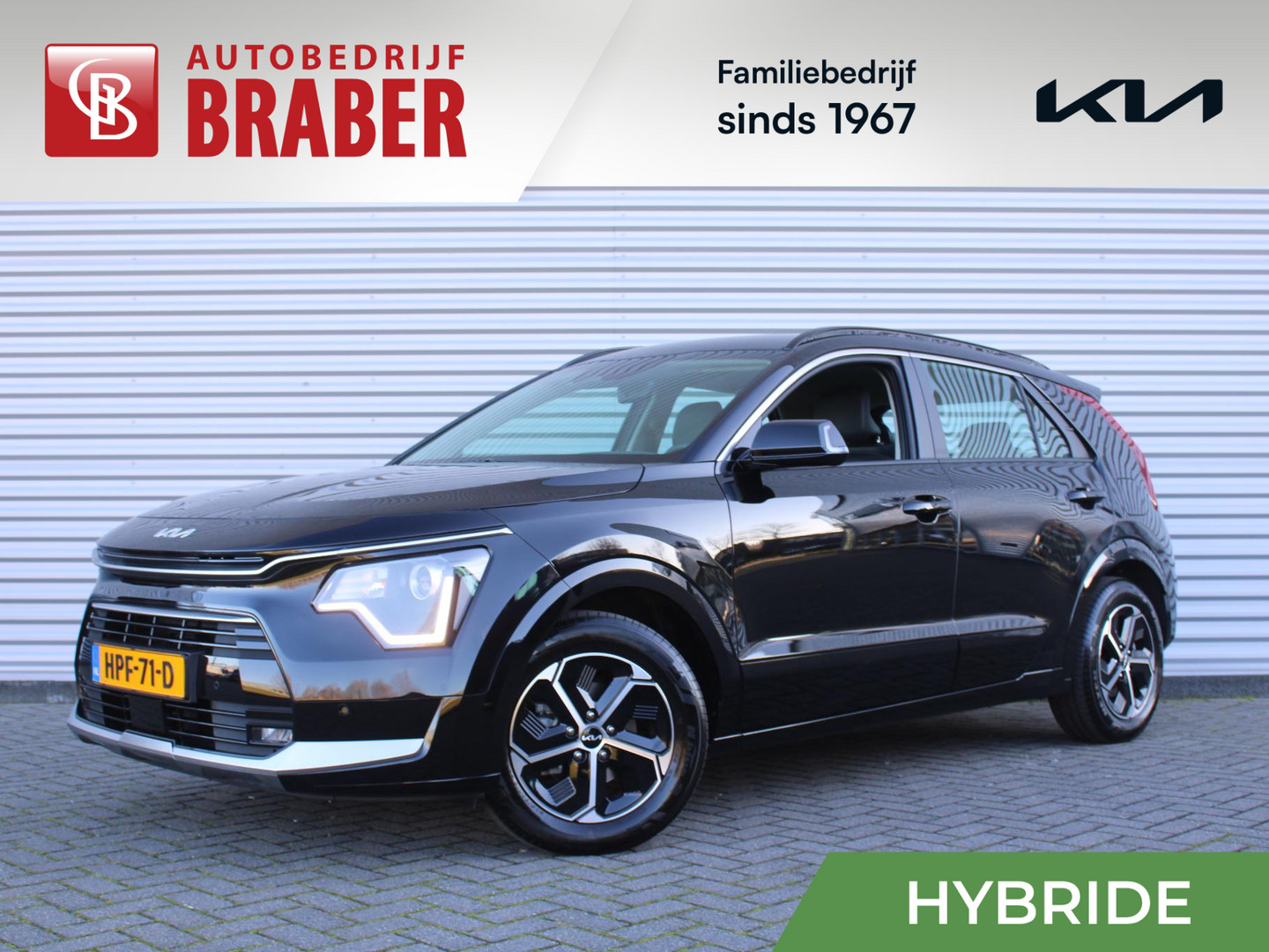 Kia Niro