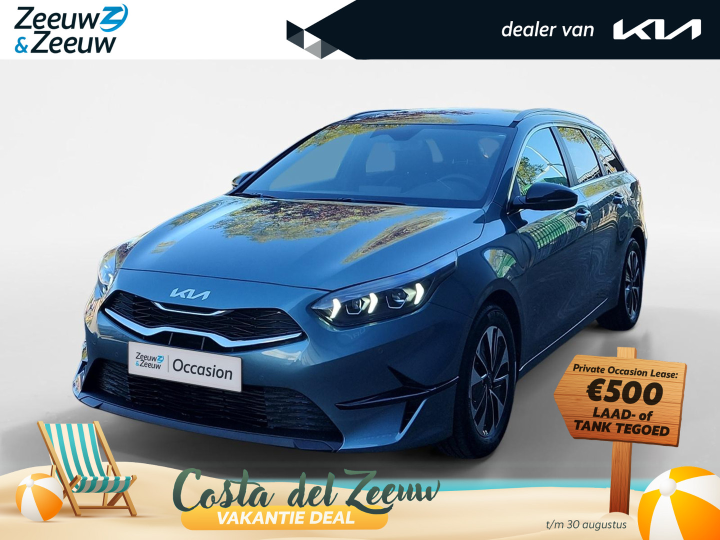 Kia Ceed Sportswagon