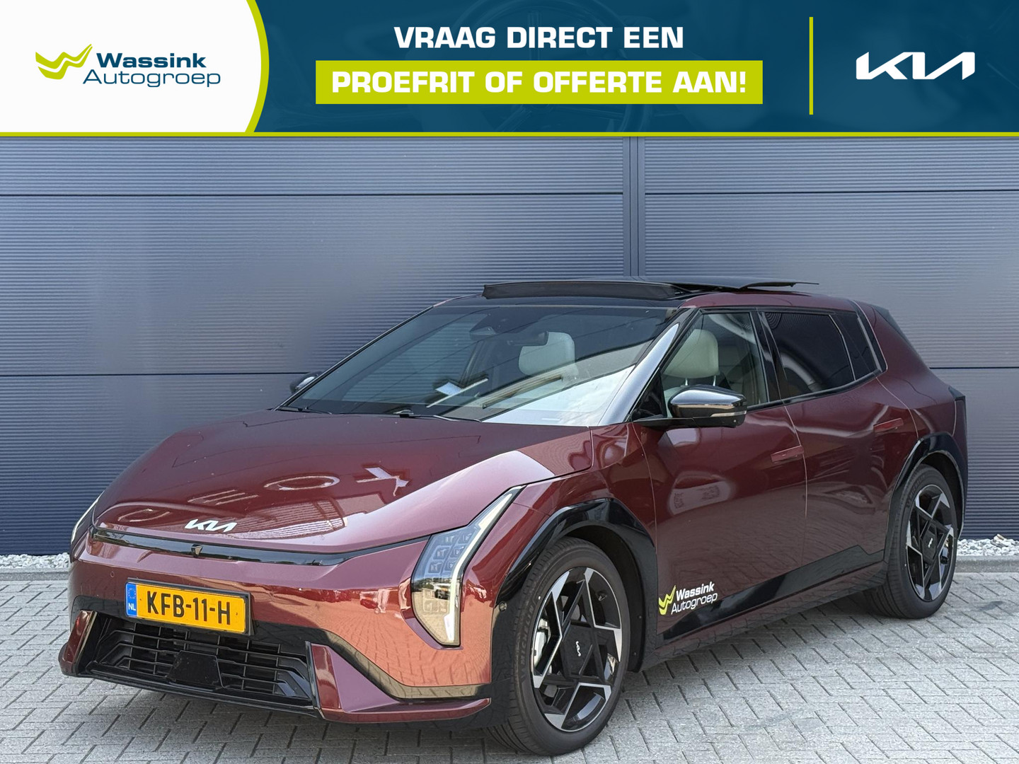 Kia EV4