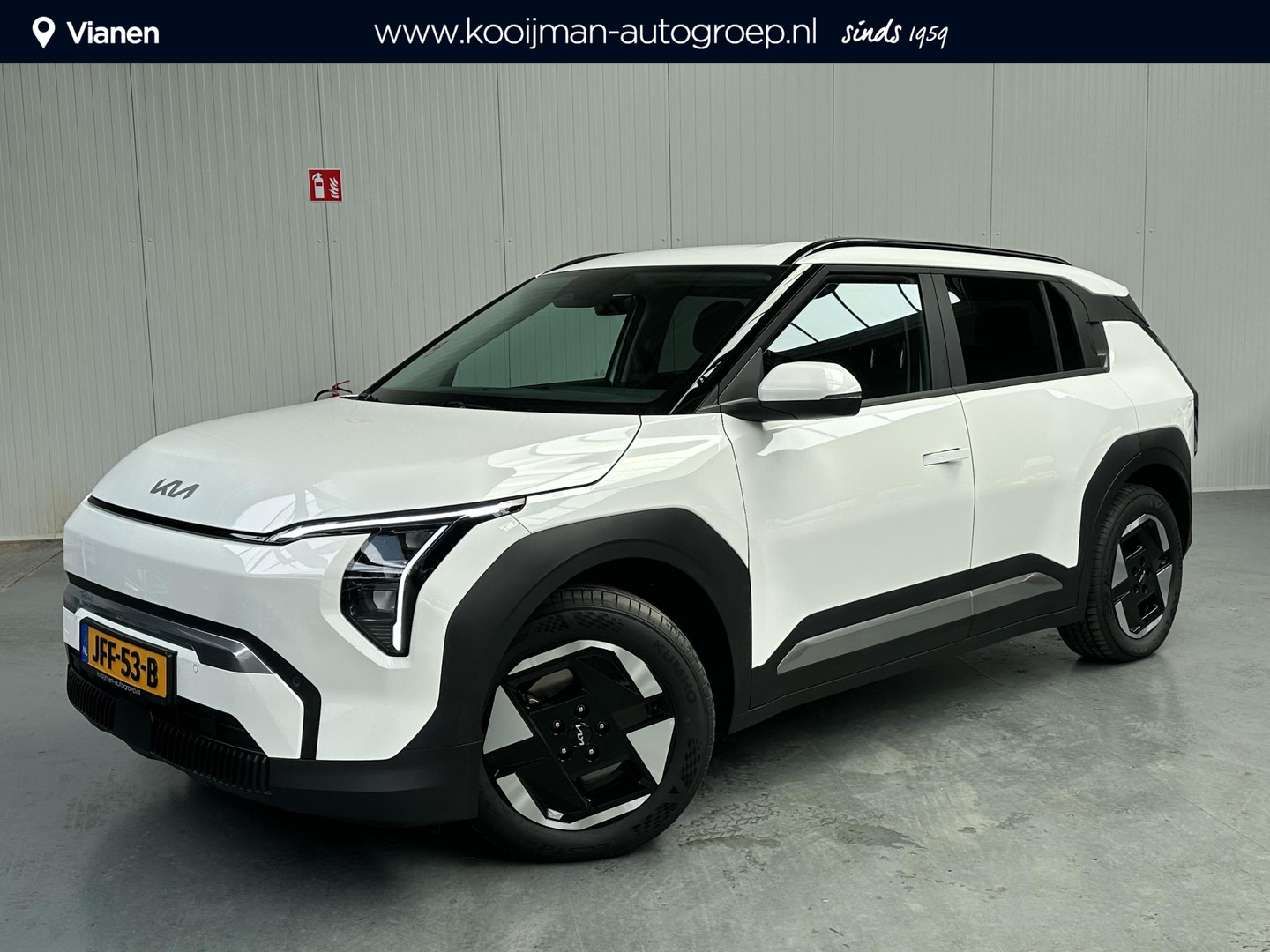 Kia EV3