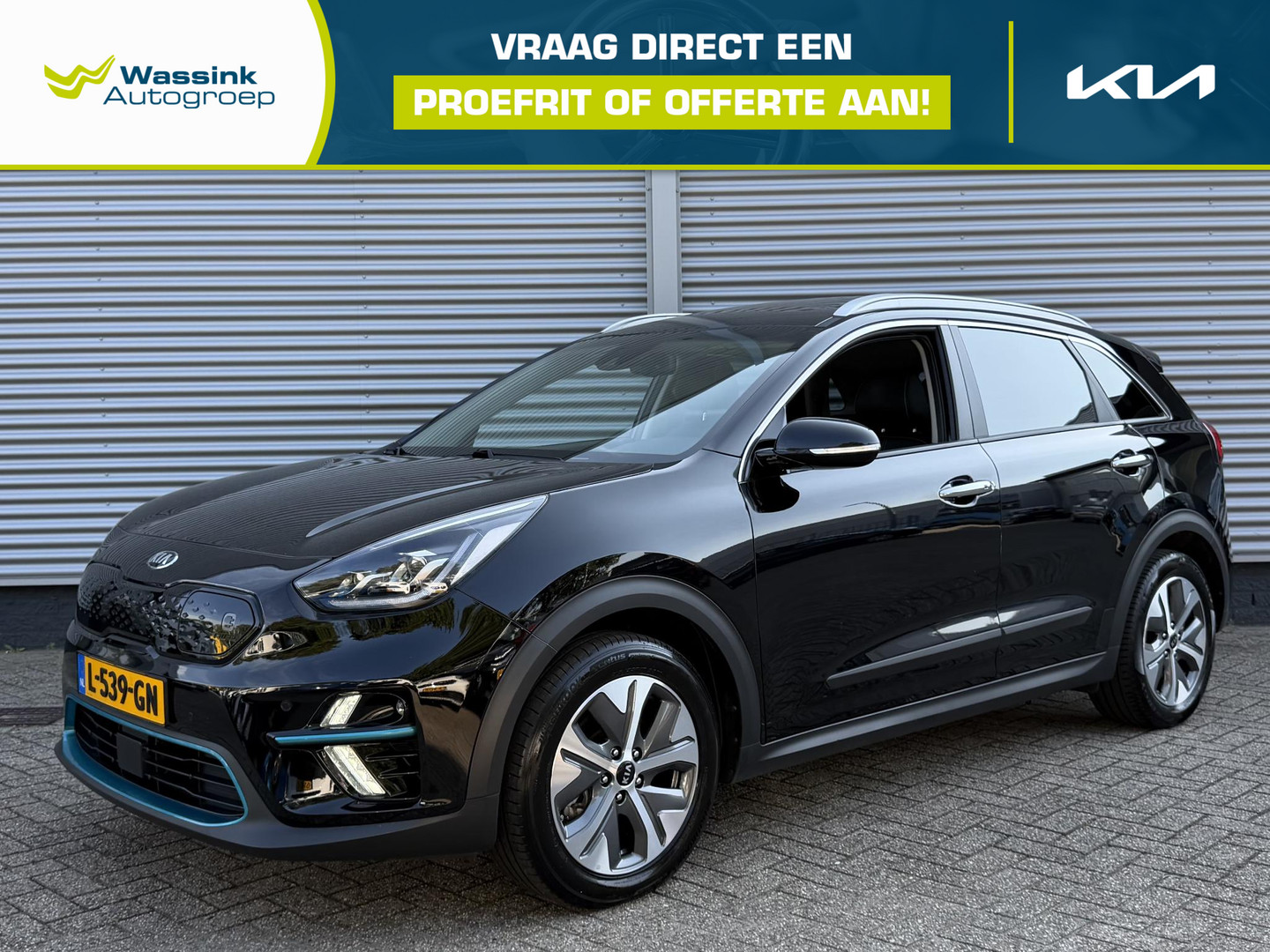 Kia Niro EV