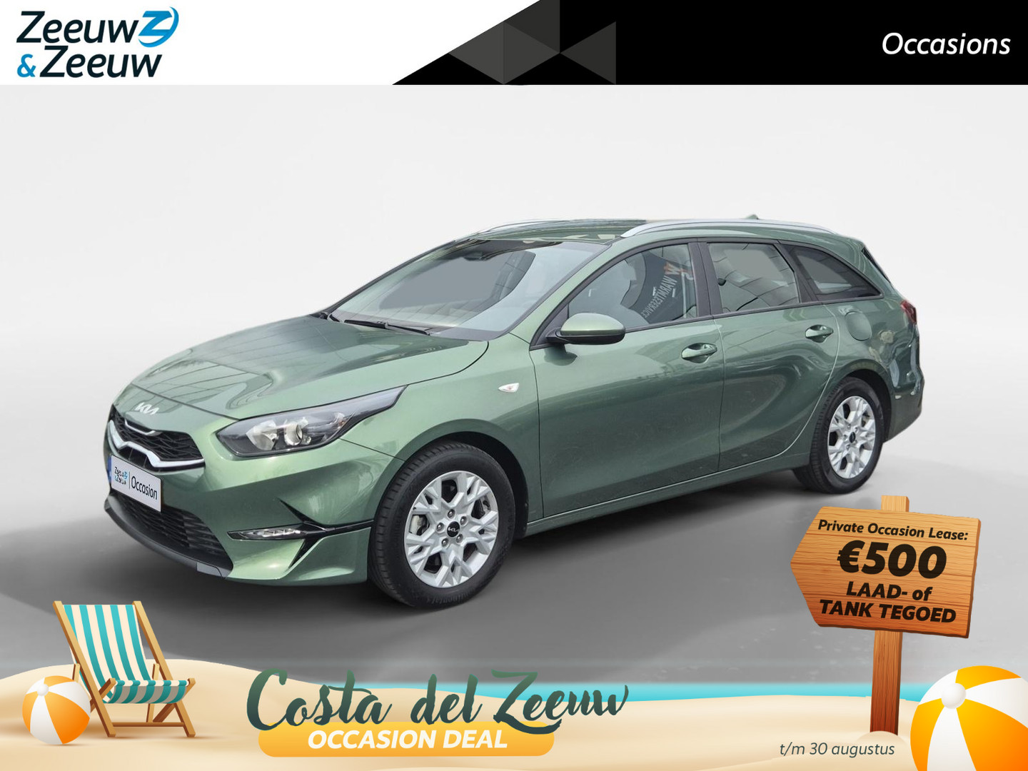 Kia Ceed Sportswagon
