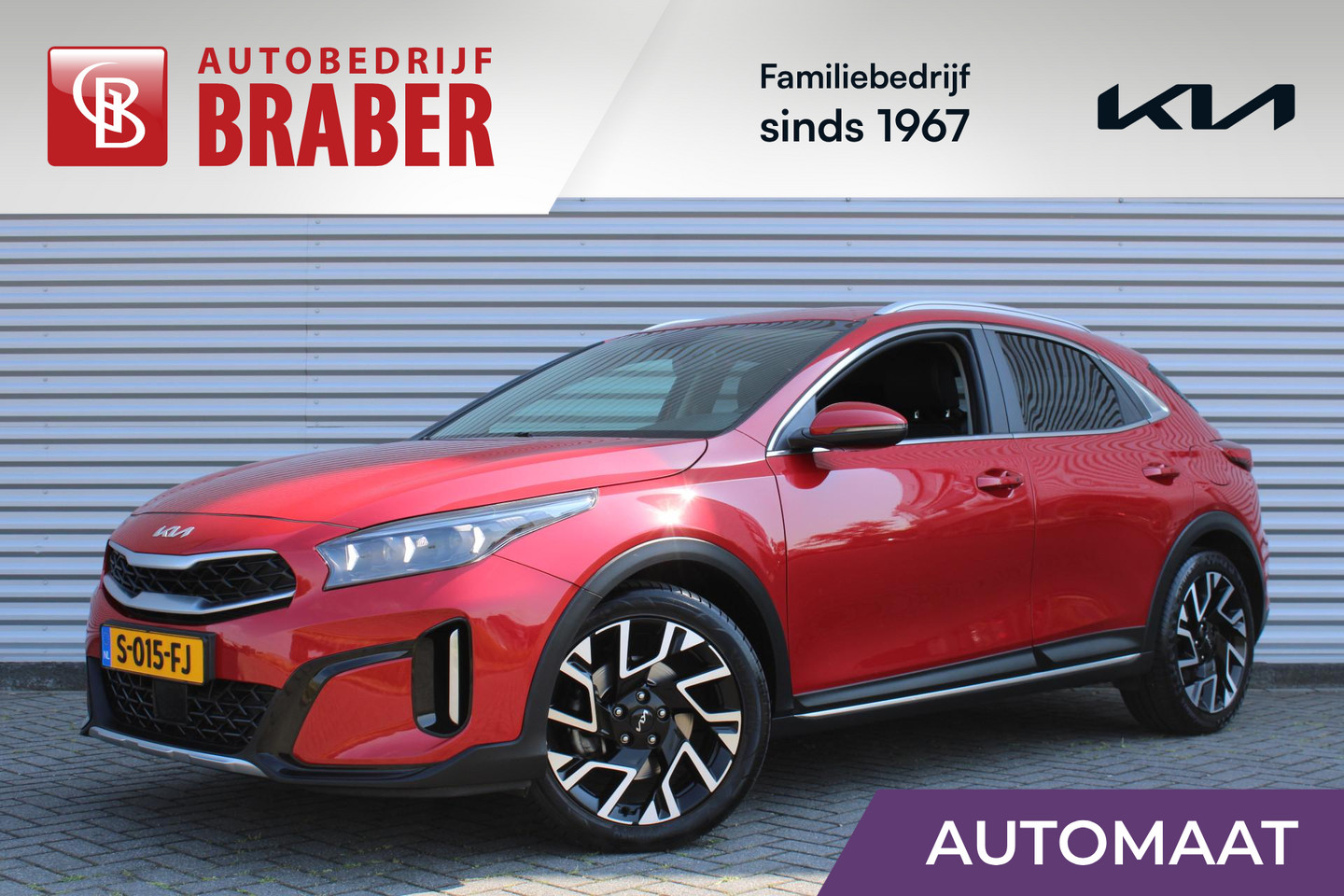 Kia XCeed