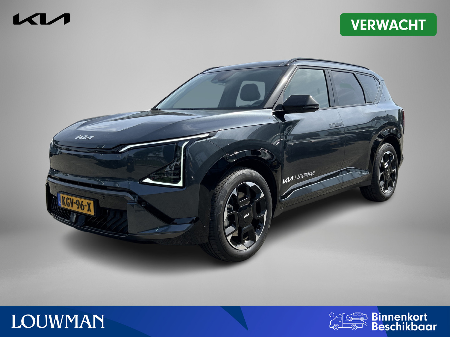 Kia EV5
