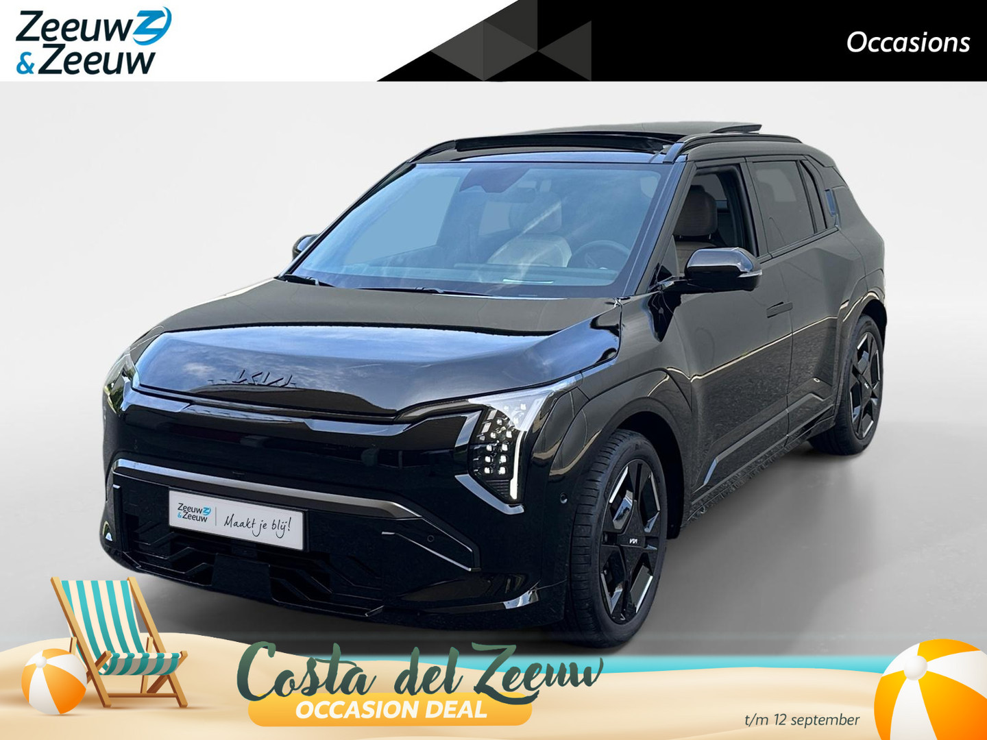 Kia EV3
