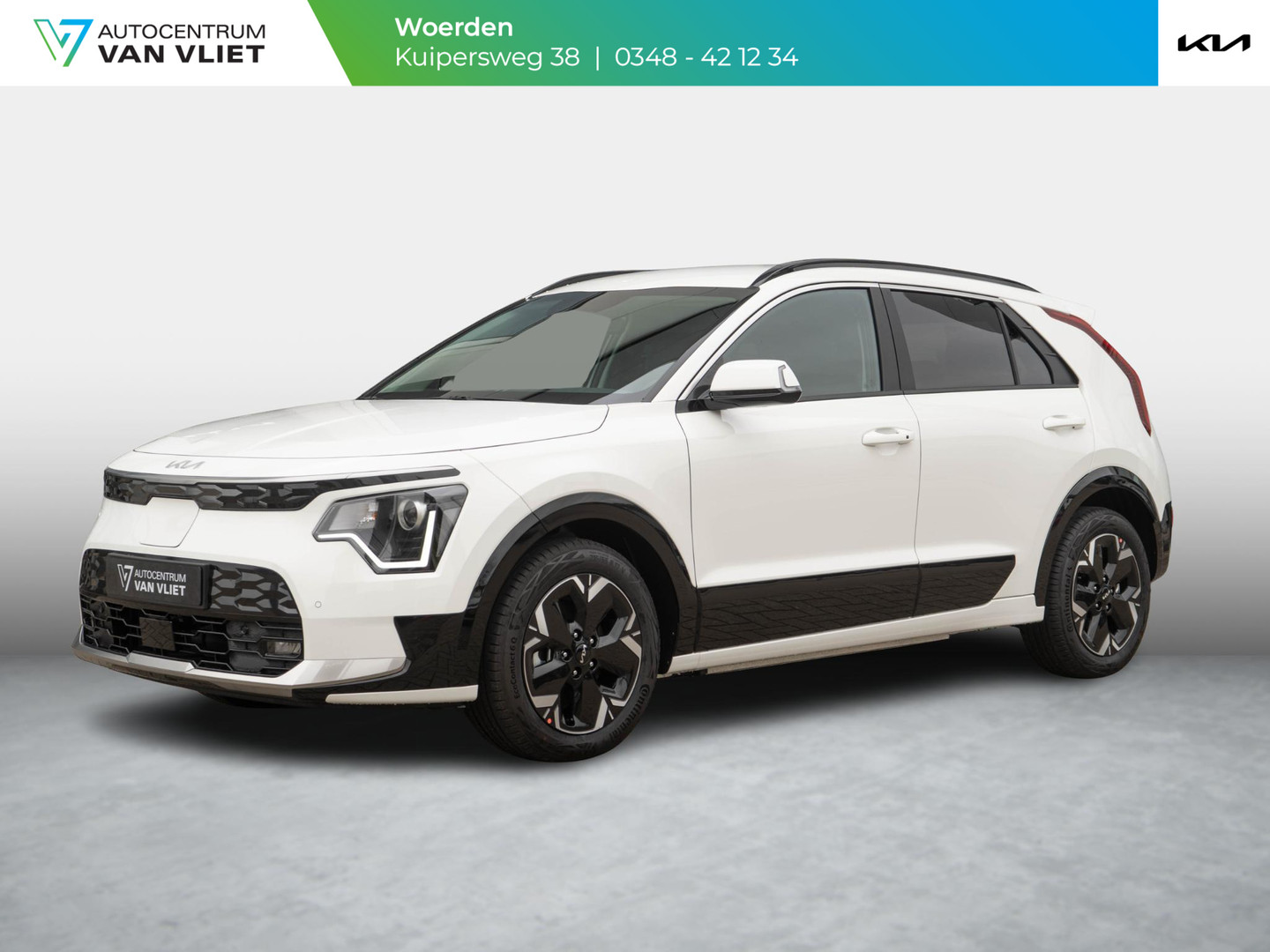 Kia Niro EV