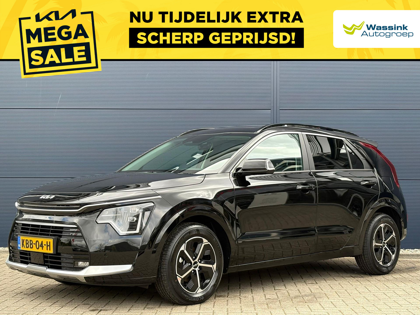 Kia Niro