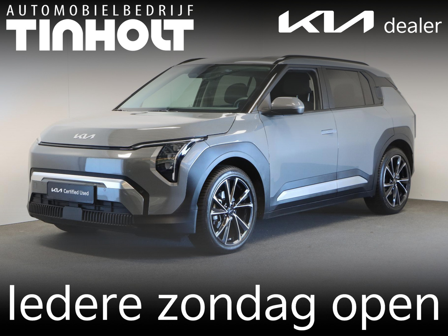 Kia EV3