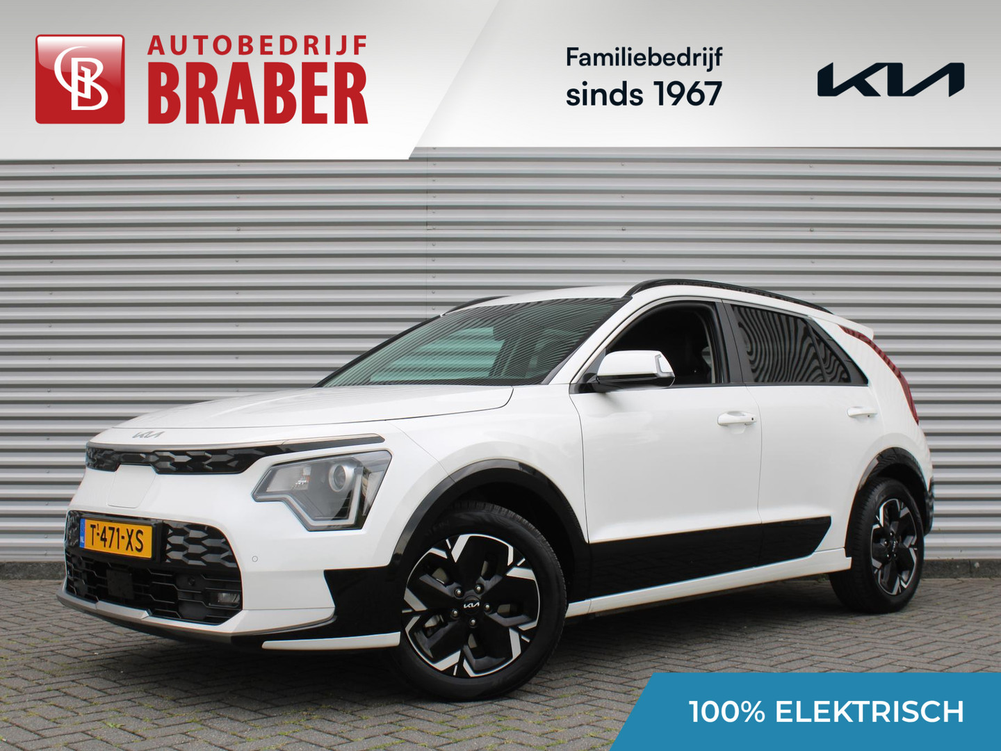 Kia Niro EV
