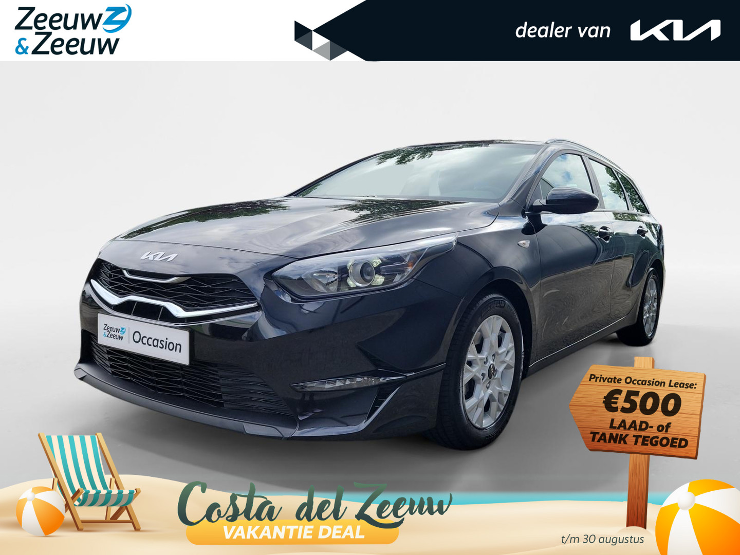 Kia Ceed Sportswagon