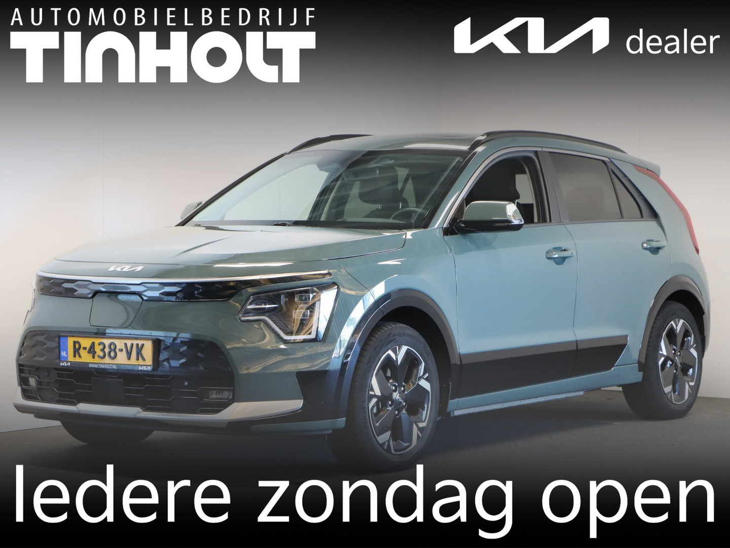 Kia Niro EV
