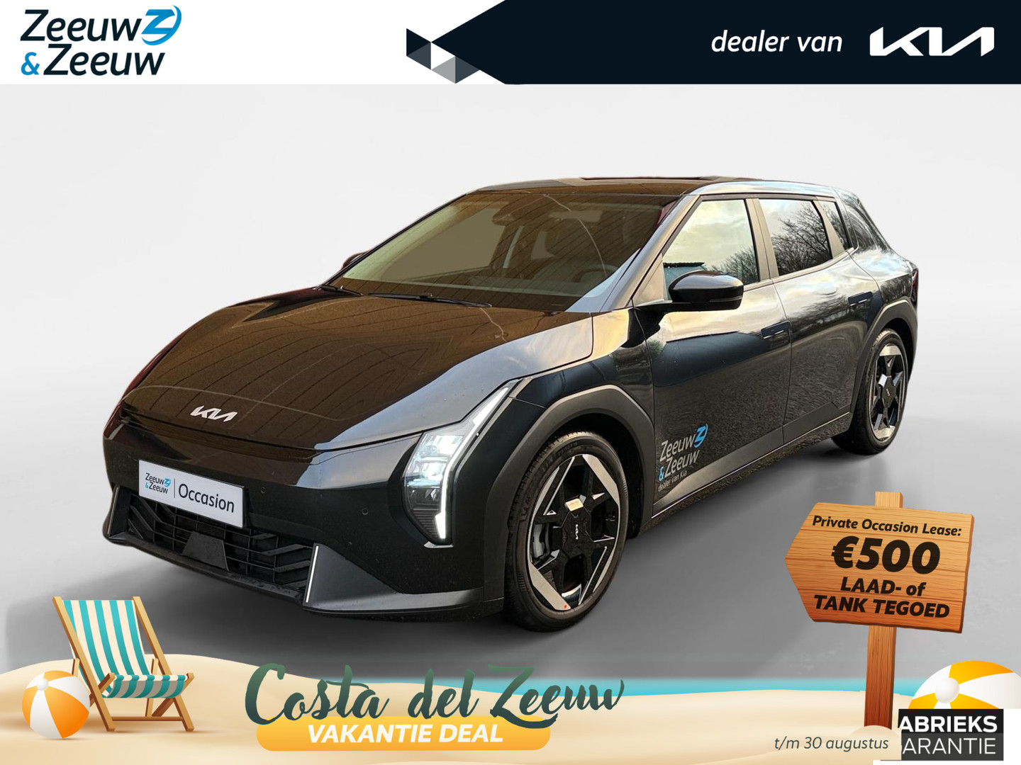 Kia EV4