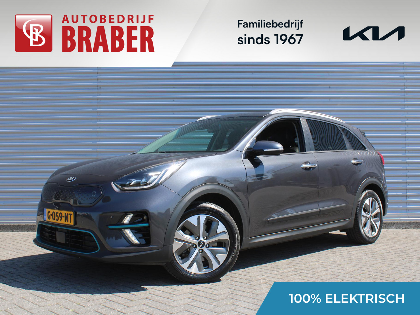 Kia Niro EV