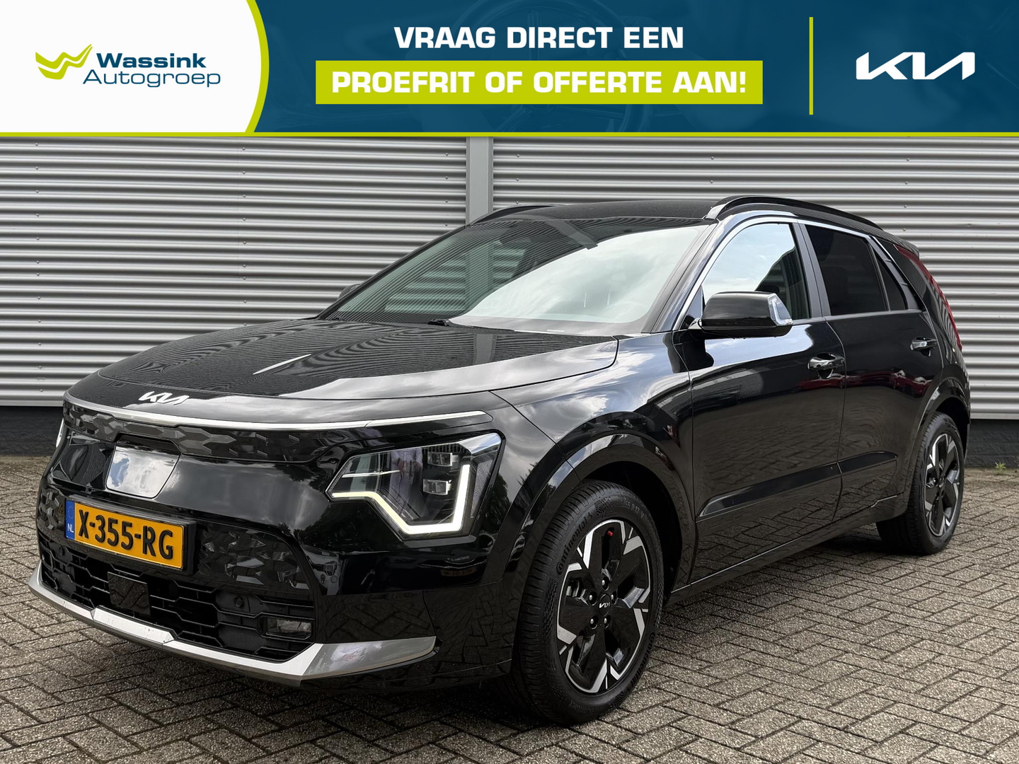 Kia Niro EV