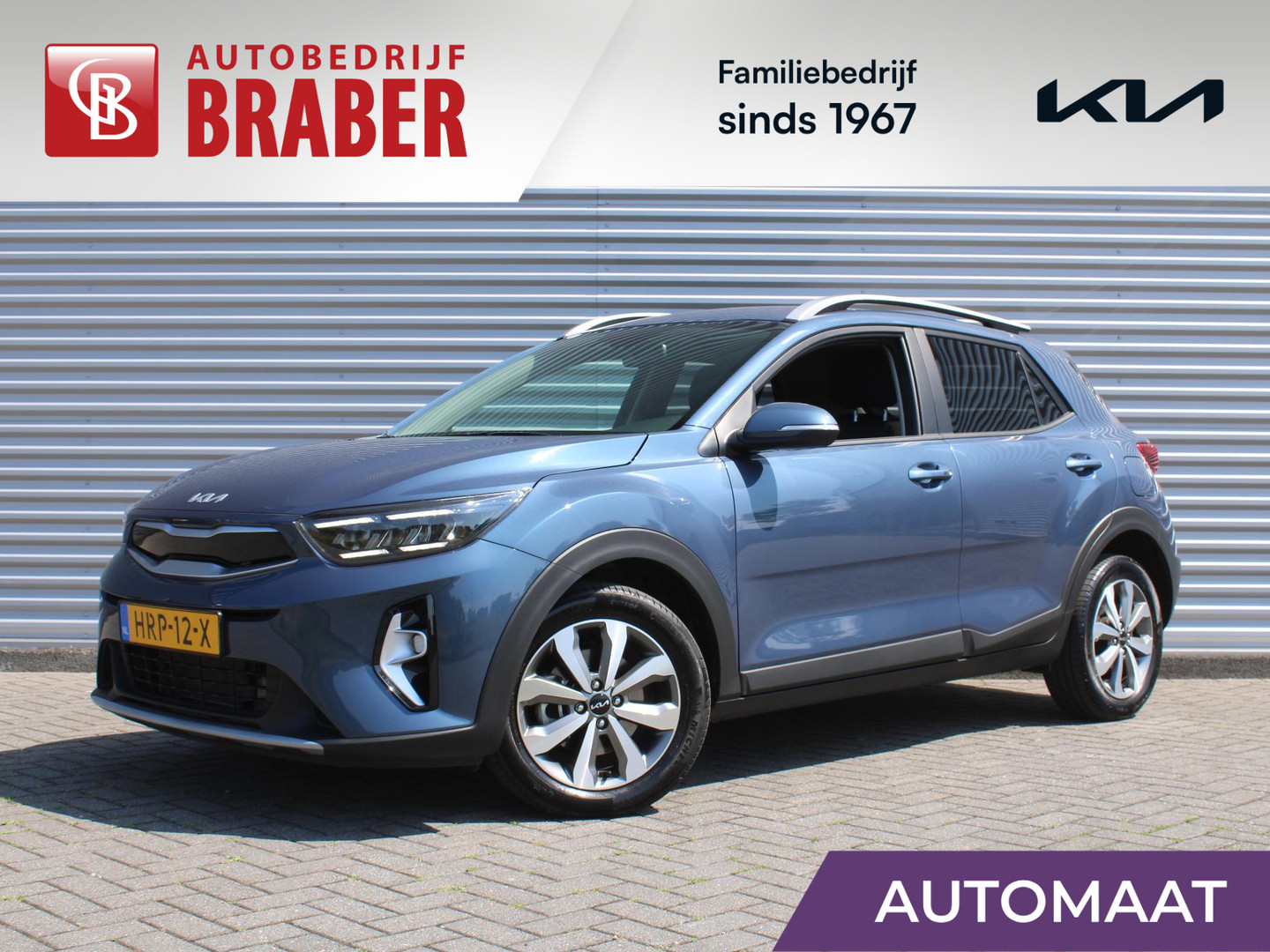 Kia Stonic