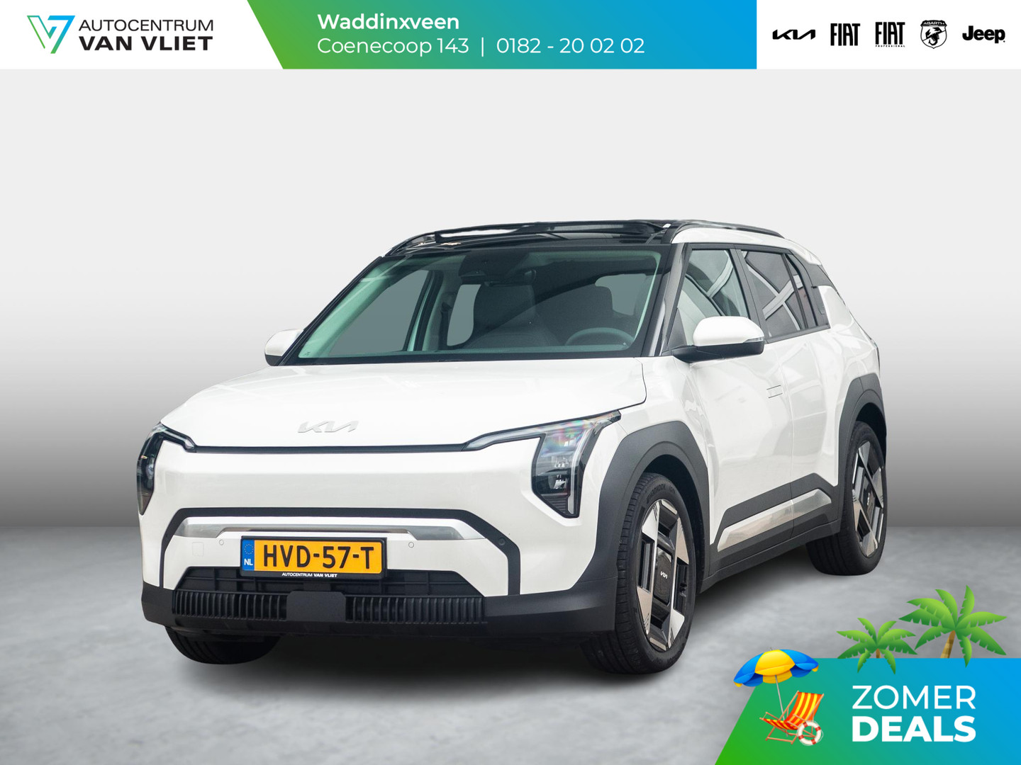 Kia EV3