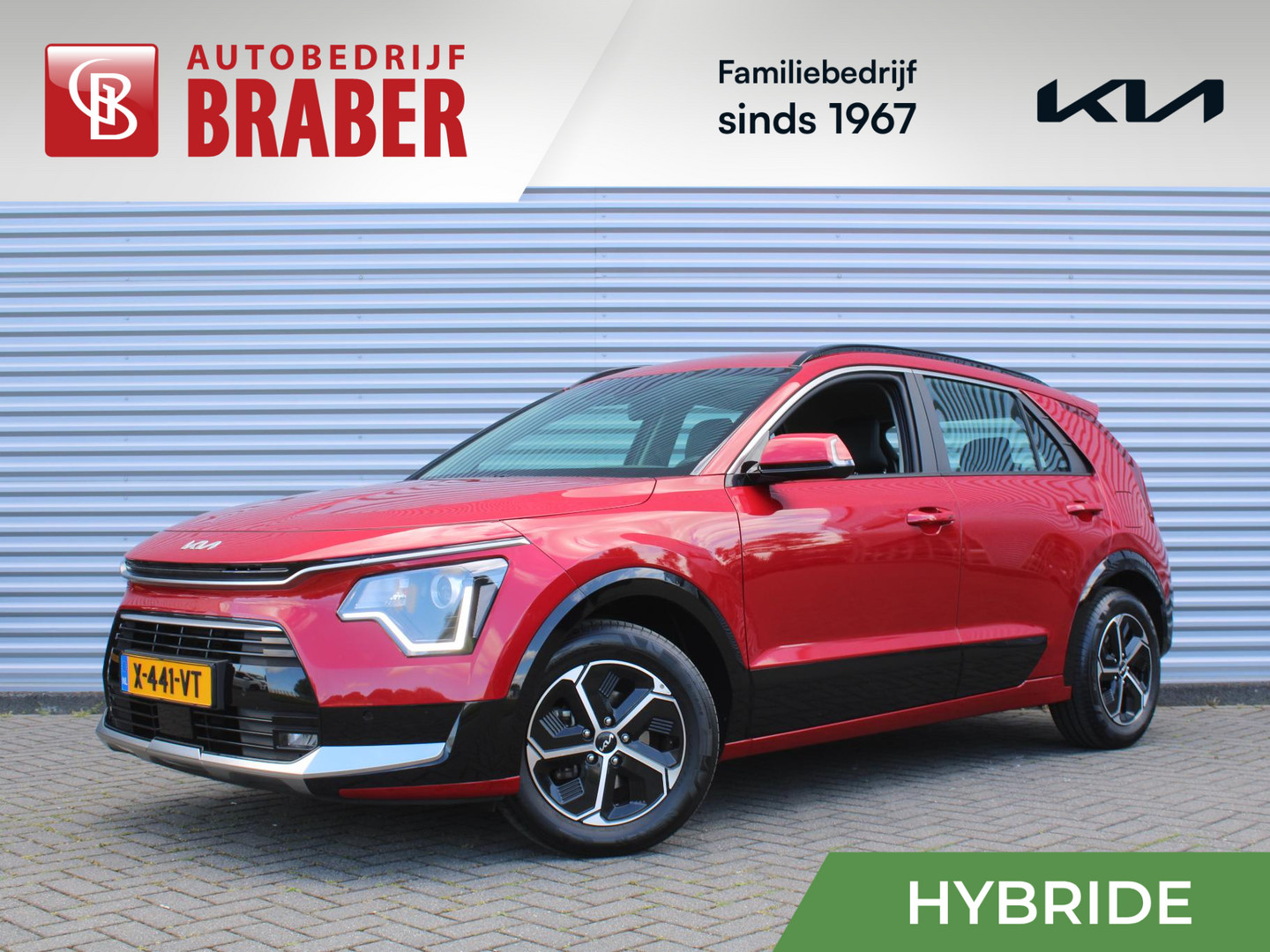 Kia Niro
