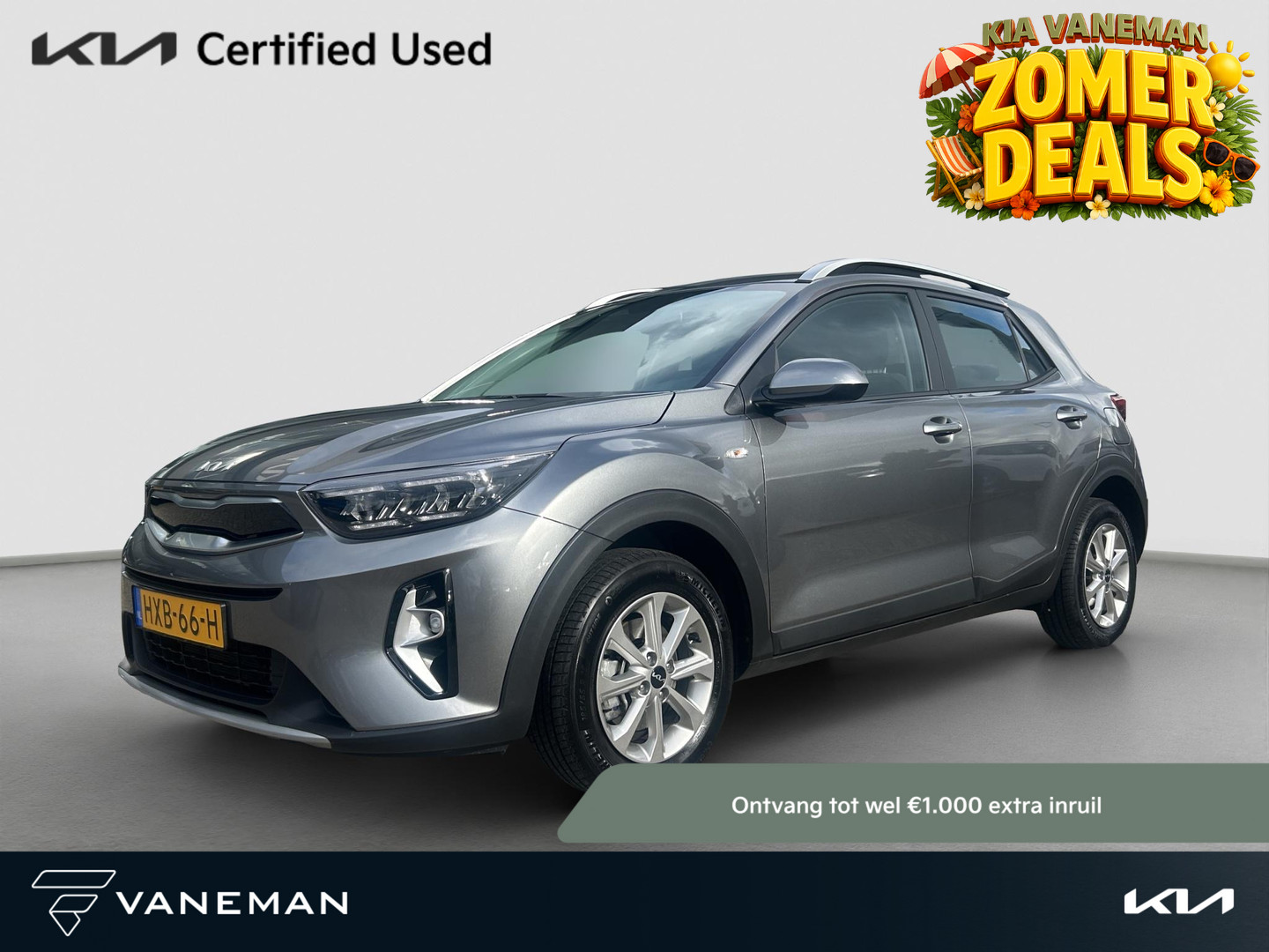 Kia Stonic