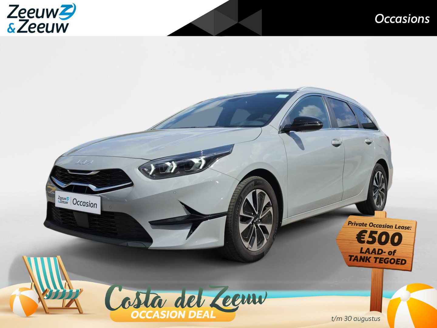 Kia Ceed Sportswagon