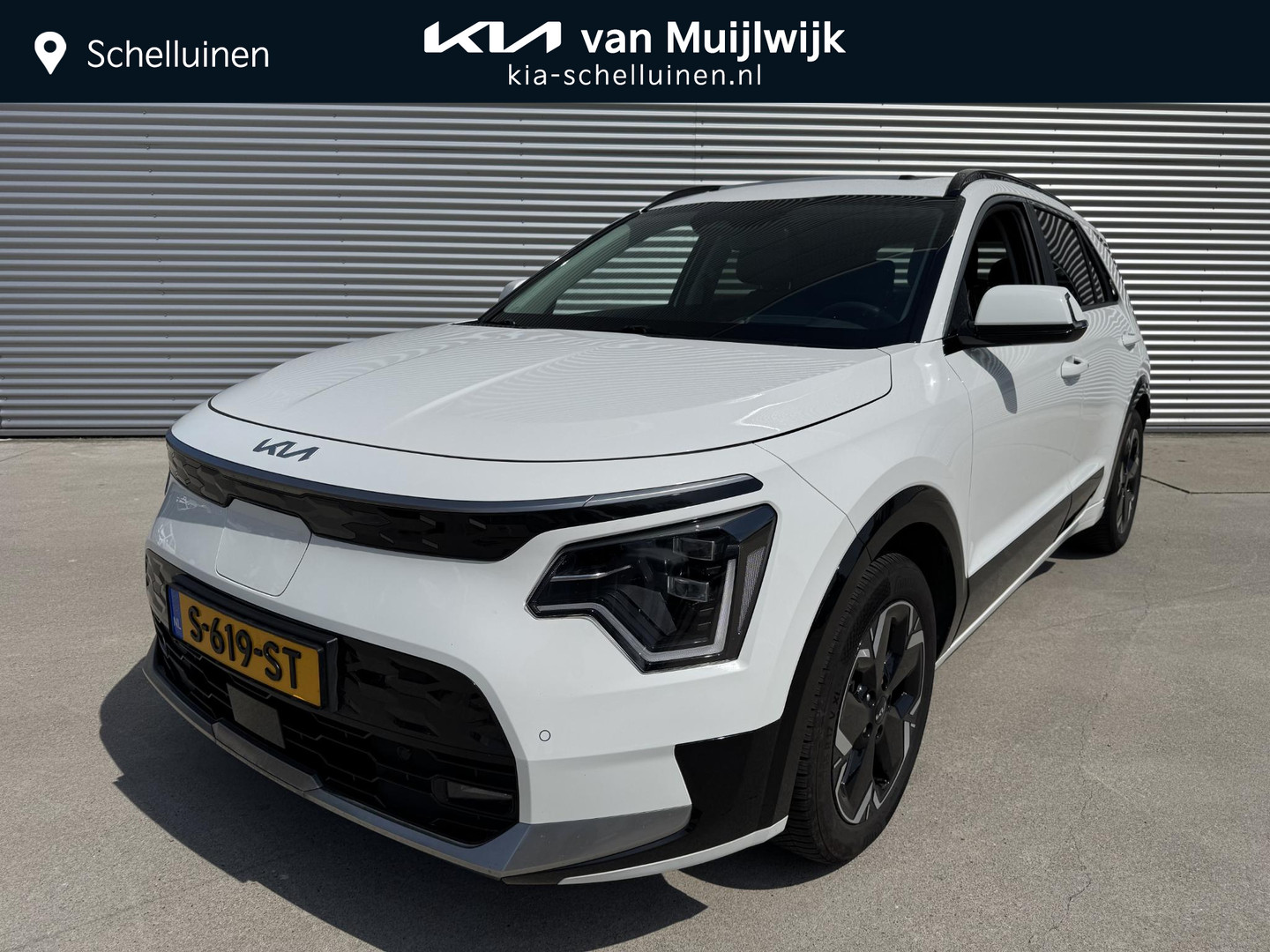 Kia Niro EV