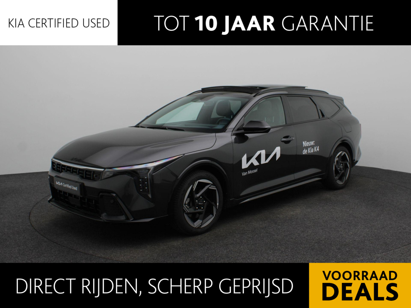 Kia K4