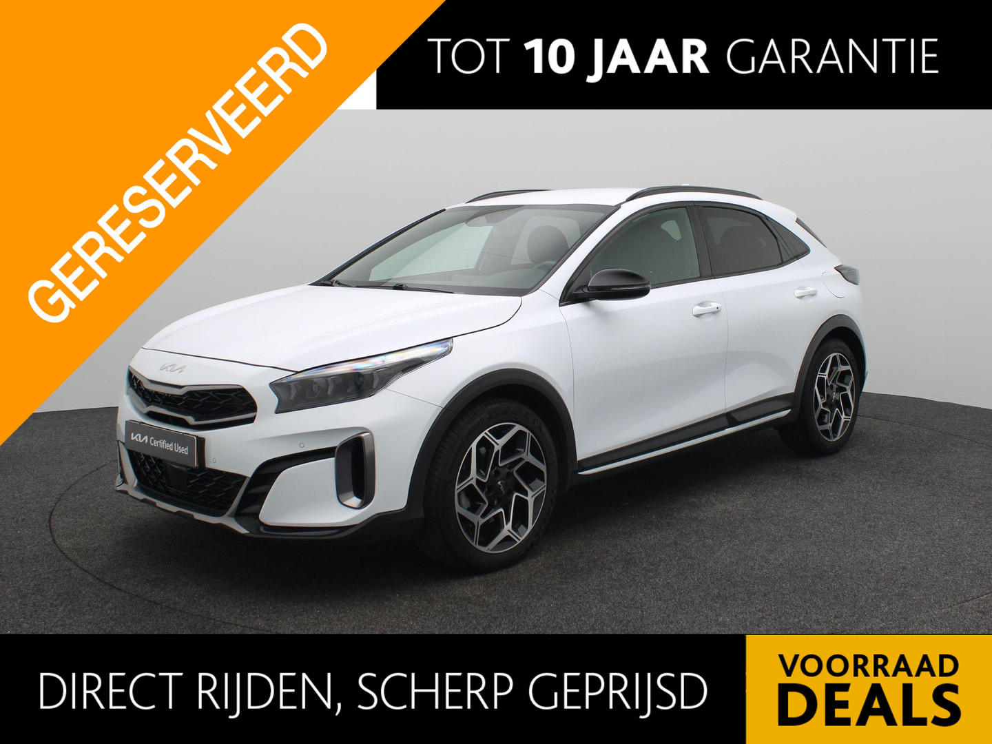 Kia XCeed