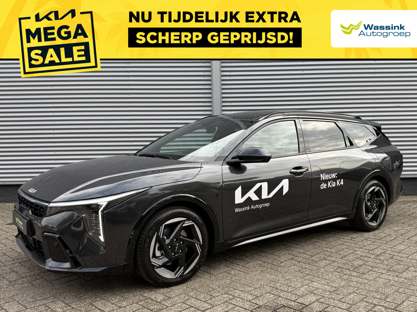 Kia K4 Sportswagon