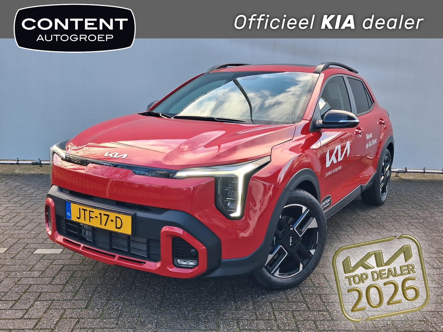 Kia Stonic
